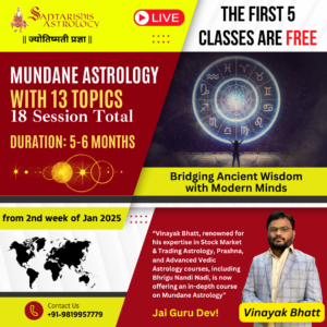 Mundane Astrology by Vinayak Bhatt