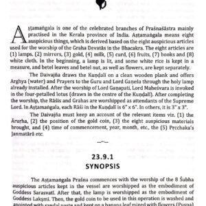 Advanced Prashna: A Journey into the World of Vedic Astrology Paperback 3 Advanced Prashna 2