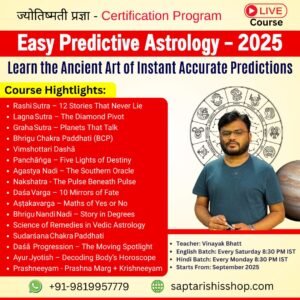 Easy Predictive Astrology by Vinayak Bhatt VB