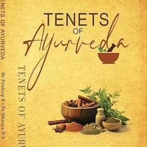 Tenets of Ayurveda[BNP]
