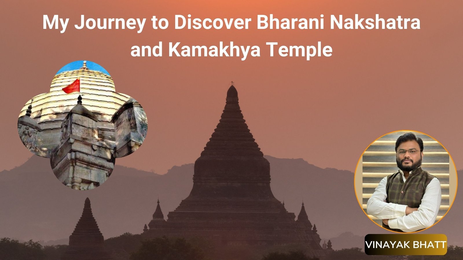 Kamakhya Temple Assam Bharani Nakshatra