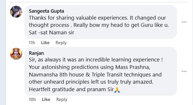 FeedBack Sunil John 116