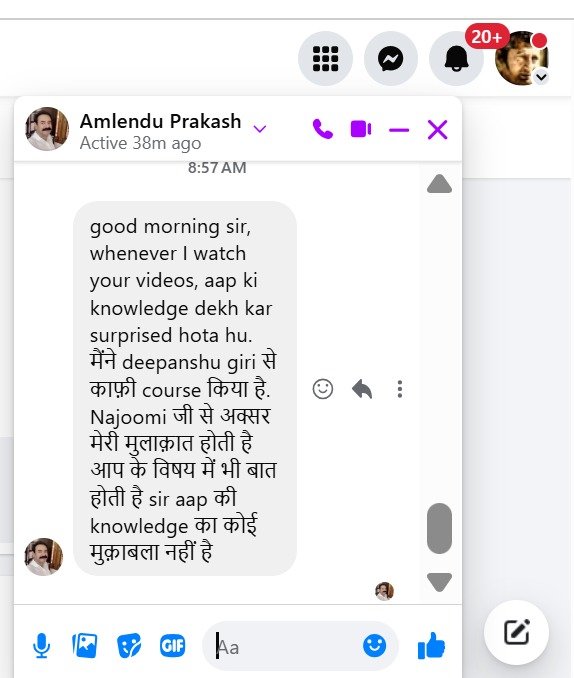 Sunil John Reviews 0066