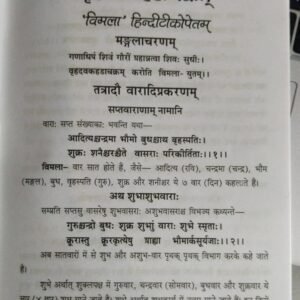 089c3751 f61e 45d3 a4ce 4fb8e299502b