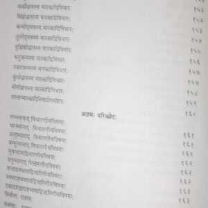 1608be72 a026 4c10 a140 6c7c46fa0625