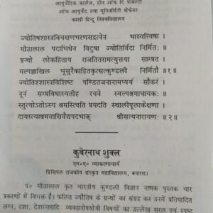 20b0f1ed 783f 4b5d 9017 7f36daeebfc7