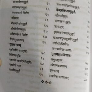 29745c03 f5a3 4a97 b5a6 670938c3b635