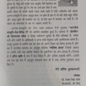 29984a13 b166 46c2 bbcc 1eed0f4d27cb