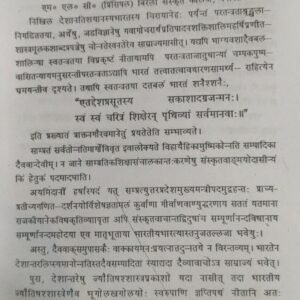 34c67078 30ab 4ae9 8f00 0a0f96f8fa2f