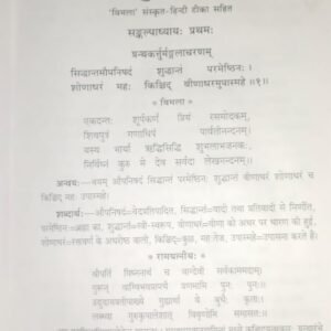 6026de84 961a 43b5 a6ca 20951e70f5fb