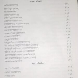 68be207c 4850 42bf a5eb fb0e44fa09b0