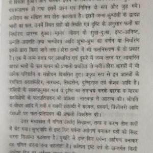 6c72bb9d bf3f 44e3 966f f80325f1cdfe