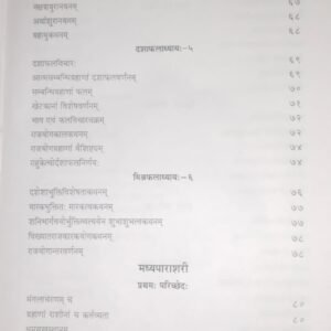 713532e3 de91 470c 8b60 287f19d95178