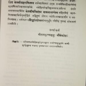 850f09e9 c917 47d0 87f0 b9994652e898