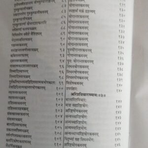 94a18d67 f18e 4712 b8d3 737b7e520fc9