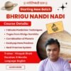 Bhrigu Nandi Nadi in Eng SA