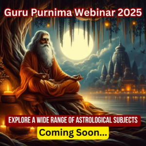 Guru Purnima 2025 - 10 July 2025