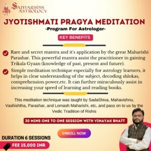 Jyotishmati Pragya Meditation by Vinayak Bhatt