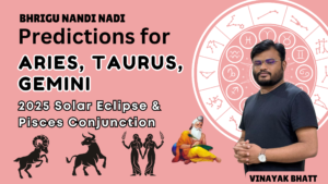 Planetary Conjunction