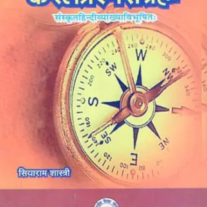 Screenshot 2025 03 12 104223