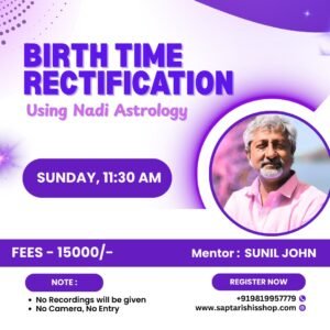 Birth Time Rectification