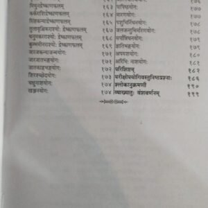 be7b0560 762f 4147 adc7 a018d1b69138