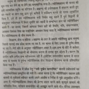 bff2c6b3 2ac2 48ef bcff 07b1fd1ab6c3