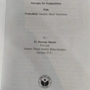 fbf68152 d6e6 4208 869c c9cb4d39f171