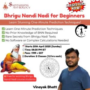Bhrigu Nandi Nadi for Beginners