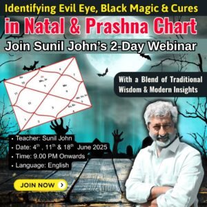 Identify Black Magic in Prashna [Recorded Course]