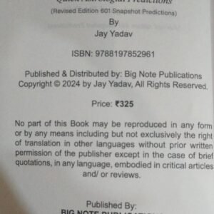 07ed52ad 70e4 446f bb65 f580972dff29