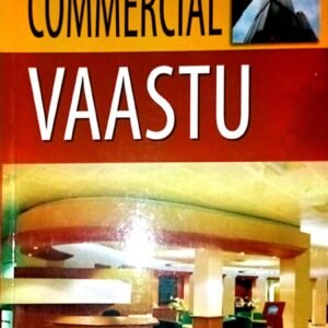 Commercial Vaastu [DP]