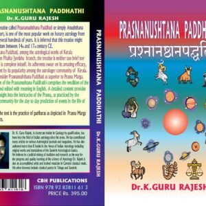 Prasnustana paddhati