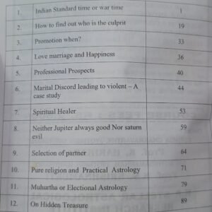 Efficacy of Stellar Astrology