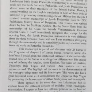 Lakshmana Suri's Jyotih Pradeepika (NP) 4 Lakshmana Suri's Jyotih Pradeepika