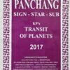 Panchang