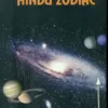 The Secret of Hindu Zodiac