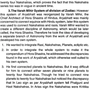 The Secret of Hindu Zodiac (AP) 4 The Secret of Hindu Zodiac
