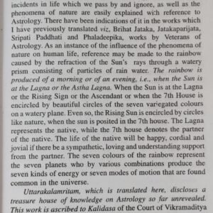 Uttara Kalamrita (AP) 5 Uttara kalamrita