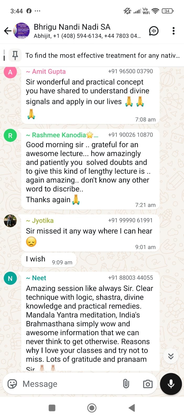 Vinayak Sir Review 001