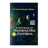 A Textbook of Nakshatra Jyotisha