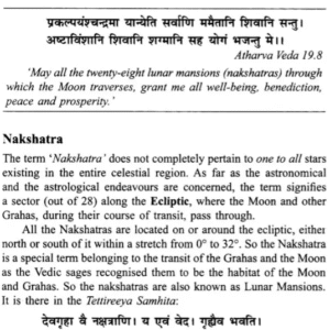 A Textbook of Nakshatra Jyotisha 4 1