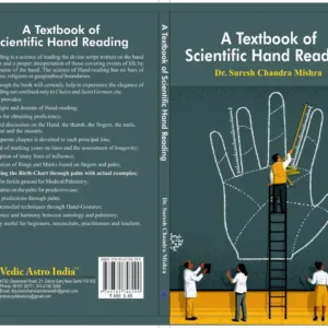 A Text Book of Scientific Hand Reading