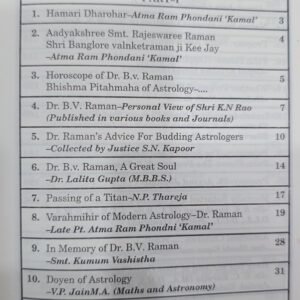 Advance Technique Of Astrological Prediction (Part-ll) (MNK) 3 Advance Technique Of Astrological Prediction