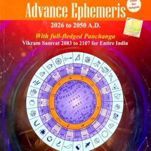 Chitrapaksha (Lahiri) Ayanamsha Mishra's Advance Ephemeris 2026 - 2050