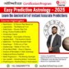 Easy Predictive Astrology – 2025 147 Easy Predictive Astrology Course 2025 VB