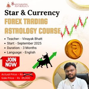 Forex Trading