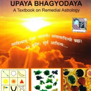 Upaya Bhagyodaya