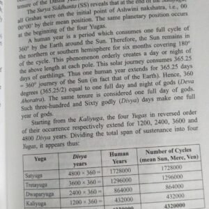 Vedic Jyotisha Series Dasha Effects 5