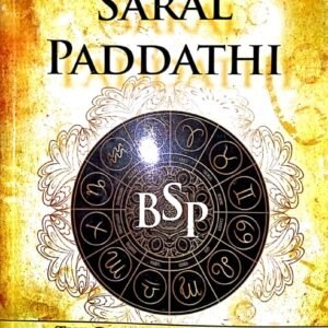 Bhrighu Saral Paddhati: The Greatest Revelation In Vedic Astrology